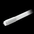 4020856542031 - LED T8 TUBE SILICON PROTECTED G13 18W 2800K 1200mm